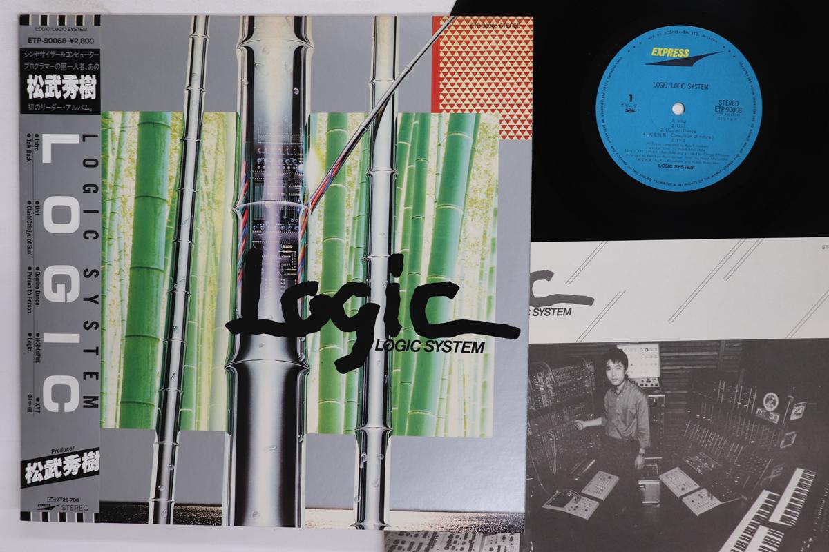 LP Record LOGIC SYSTEM  Logic ETP90068 EXPRESS 1981 Japan Obi Japanese PopRock Used