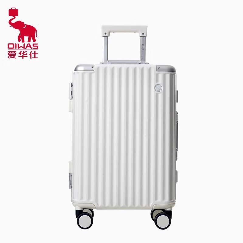 AIHUASHI 20-Inch ABS&PC Hardside Carry-On Luggage