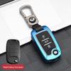2020 Wuling Victory Key Case: Smart Remote Metal Cover with Full Wrap Protection and Buckle