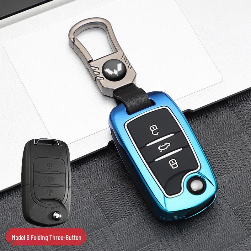 2020 Wuling Victory Key Case: Smart Remote Metal Cover with Full Wrap Protection and Buckle