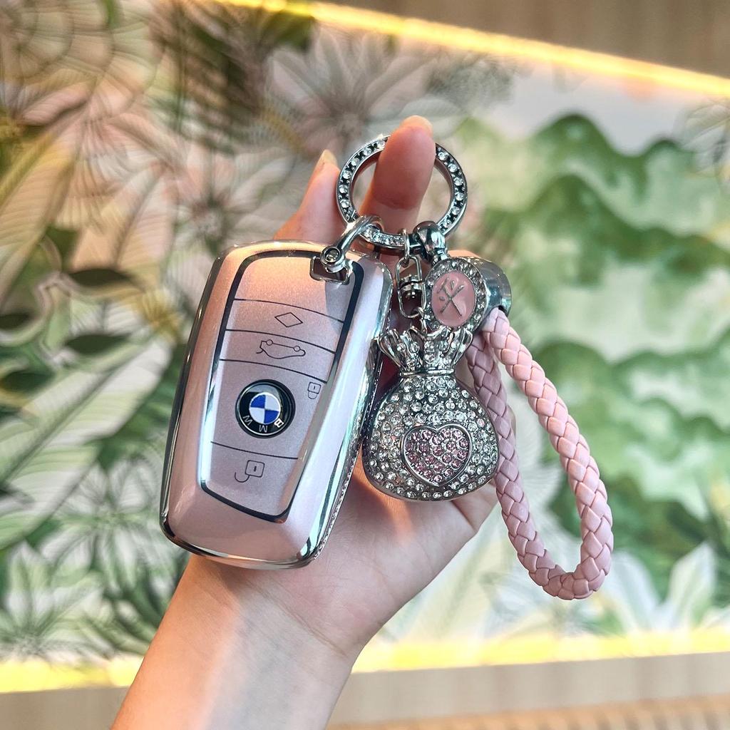 BMW Key Case: Compatible with X1, X2, X3, X4, X5, New 1 Series, 3 Series, 5 Series. Blade Style Shell with Women's Buckle Bag.