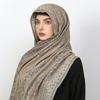 Jacquard Scarf Middle Eastern Retro Ethnic Style Shawl Fringed Long Scarf Warm And Versatile