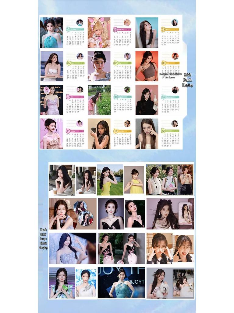 Yu Shuxin 2026 Sternenmonats-Fotokalender - Kreative Desktop-Anzeige