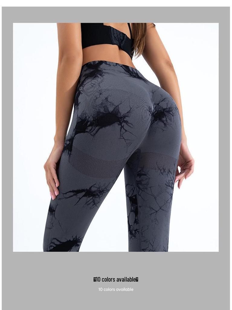 Women's Tie-Dye High Waist Yoga Pants - Seamless, High Elasticity, Hip Lift, Perfect for Running & Fitness.