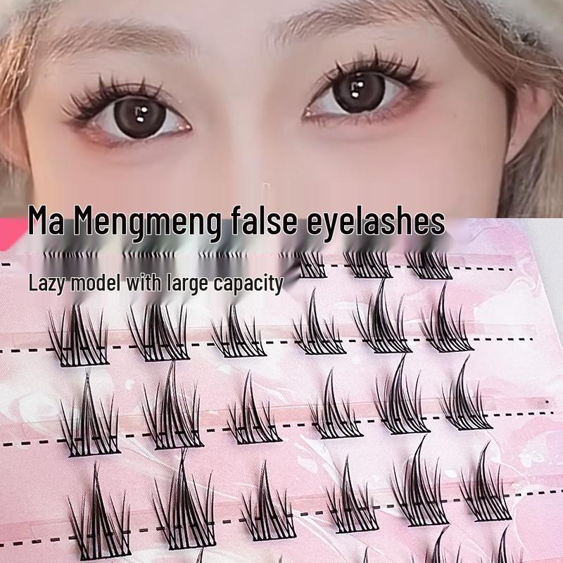 

Yue Jiao Niang Zodiac Horse Natural Curling False Eyelashes for Beginners