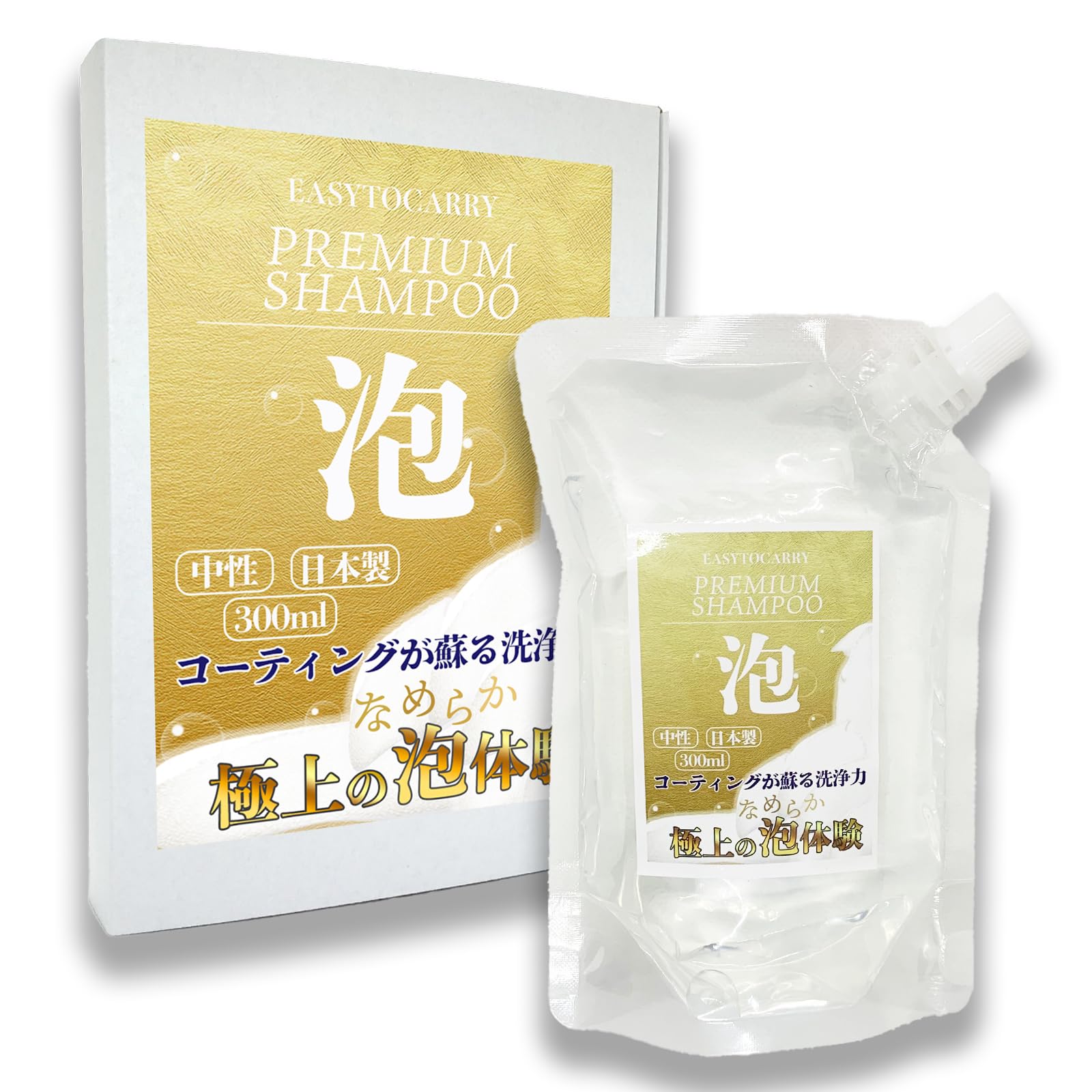 

EASYTOCARRY Foaming Car Made in Suitable for All Paint 300ml Shampoo, Japan, Neutral, Colors,