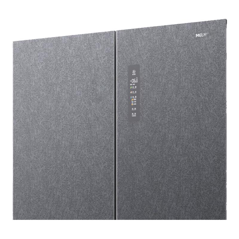 MeiLing 507L Zero-Gap Ultra-Thin Cross-Door Refrigerator
