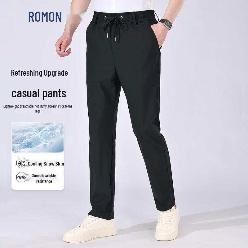 ROMON Men's Summer Ice Silk Quick-Dry Casual Pants