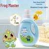 Frog Prince Baby Laundry Detergent