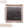 European-American D-Curl Cluster False Eyelashes: 10-18mm Natural, Dense, DIY Segments