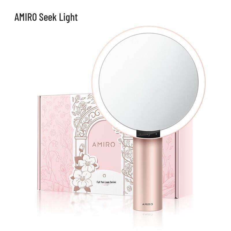 Amiro Desktop LED Daylight Smart Makeup Mirror