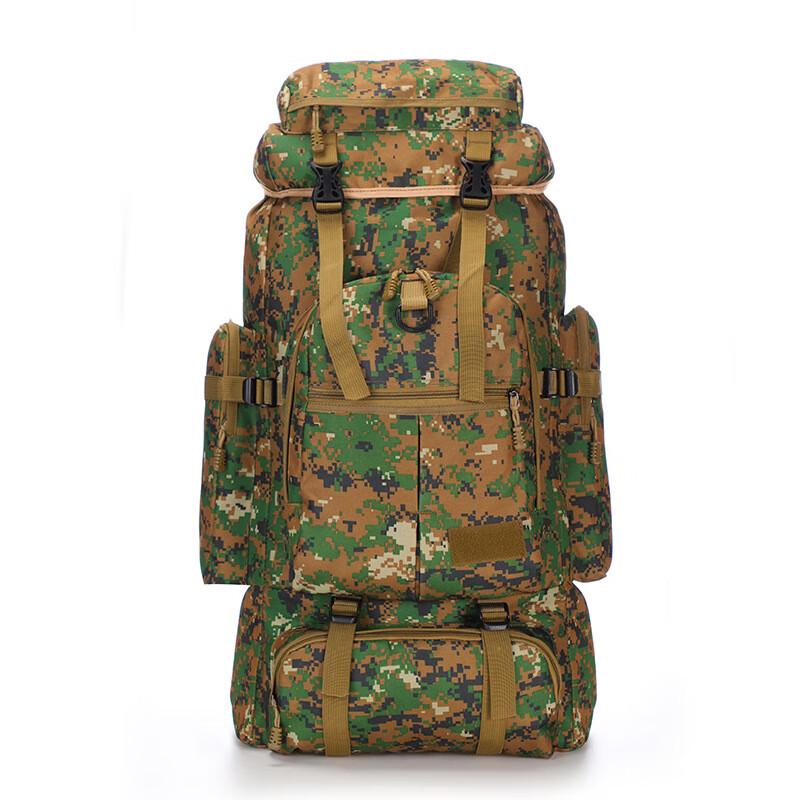 Kuzhe 75L Tactical Camouflage Outdoor Backpack
