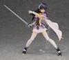 figma Fighting God City Hazuki Mizuhara (non-scale ABS&PVC painted movable figure)