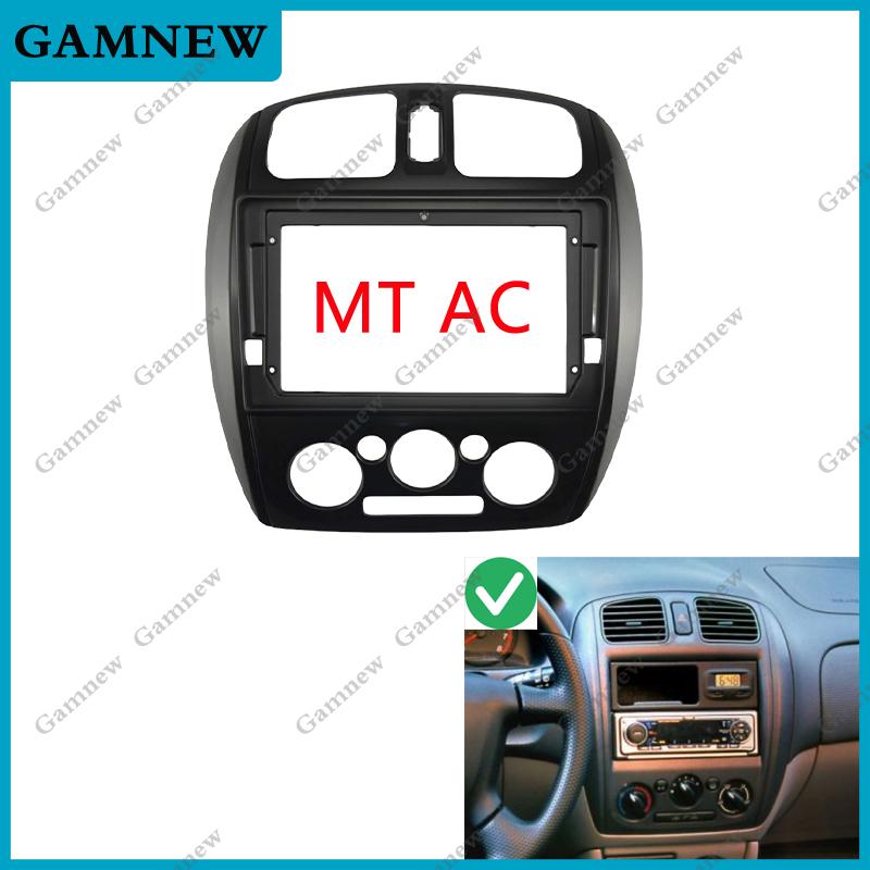 9 Inch Car Frame Fascia Adapter Android Radio Audio Dash Fitting Panel Kit For Mazda 323 Ford Laser Haima Freema 2002-2008