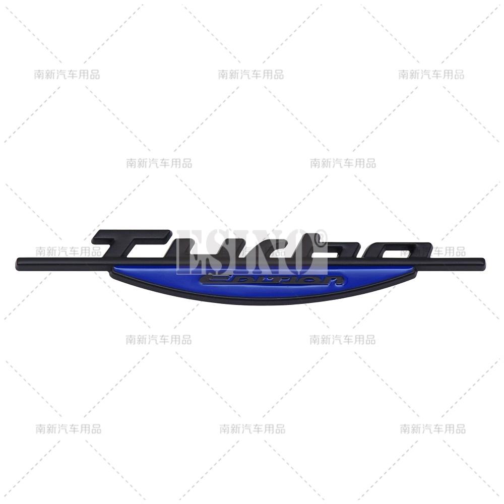 3D Colorful Turbo Edition Metal Zinc Alloy Universal Fender Emblem Rear Trunk Badge Sticker Decal
