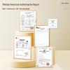 Hongwei Lanolin Soap Assortment Pack