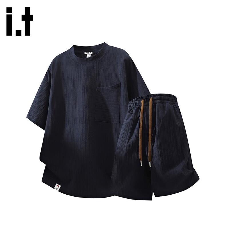 :CHOCOOLATEit Men's Textured Ice Silk Casual Set