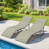 Set of 2 S-shaped Lounge Chair Foldable Sleeping Bed 165x61x63cm Khaki