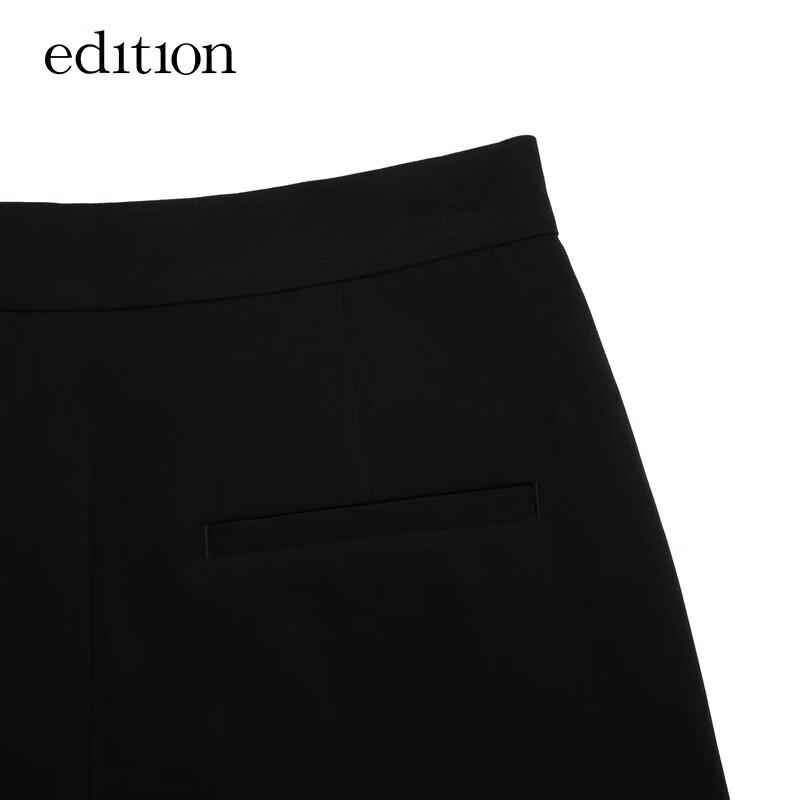 Edition Women's Slim-Fit High-Waist Flared Pants with Side Slits