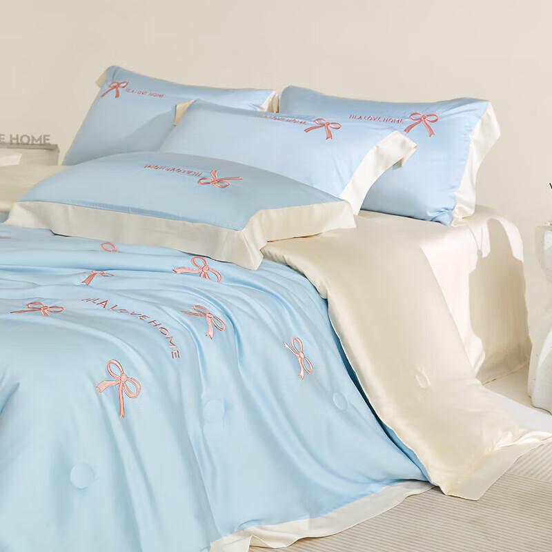 HLA Butterfly Ice Cool Summer Quilt