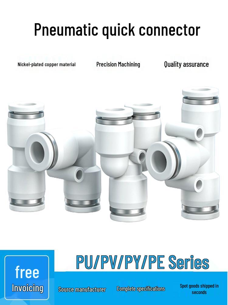 Pneumatic Quick Connect Tee, White Plastic, Straight Push-in, Sizes: 4-16mm