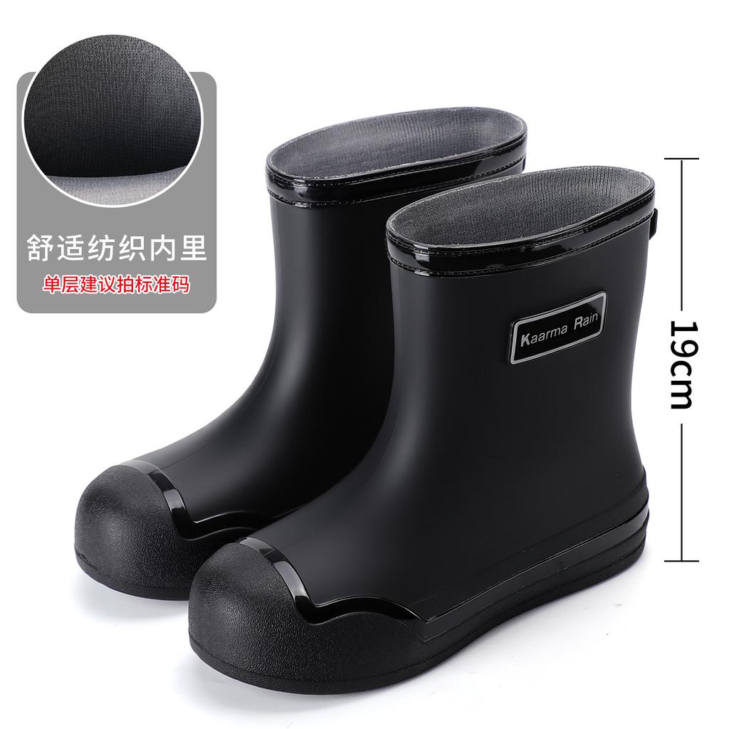 Outdoor Fashion Women's Rain Boots Non-slip Waterproof Thickened Bundle Rain Shoes Car Wash Outer Wear Medium Tube Cute