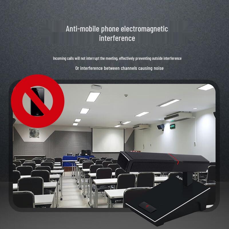 Runpu Professional Conference & A/V Systems (CN version)