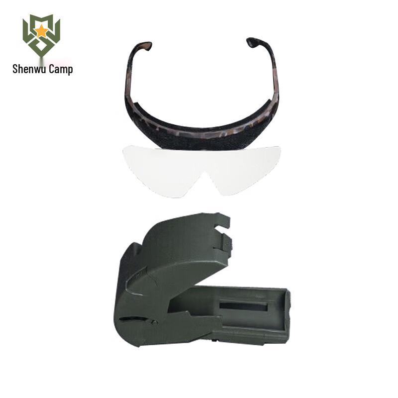 Tactical Goggles & Protective Eyewear