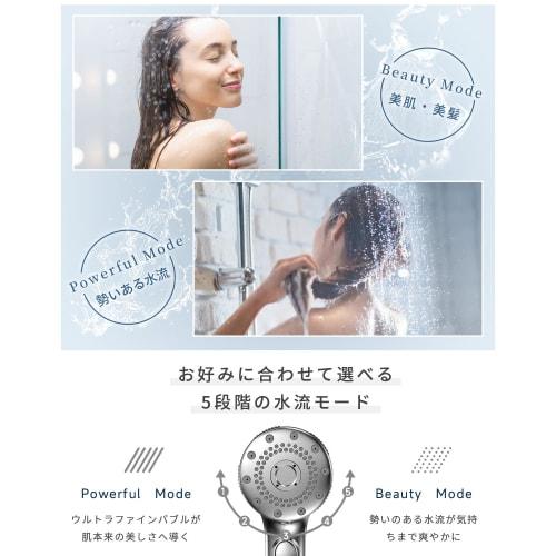 RUNCTY Shower Head with Micro-Nano Bubbles, 5 Modes, High Cleaning Power, Handheld Water Stop, Water Saving, High Water Pressure, Nano Bubbles, Heat R