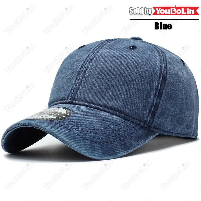 Four Seasons Simple Light Plate Solid Color Cotton Adjustable Baseball Cap Sun Hat Trucker Caps Dad Hats
