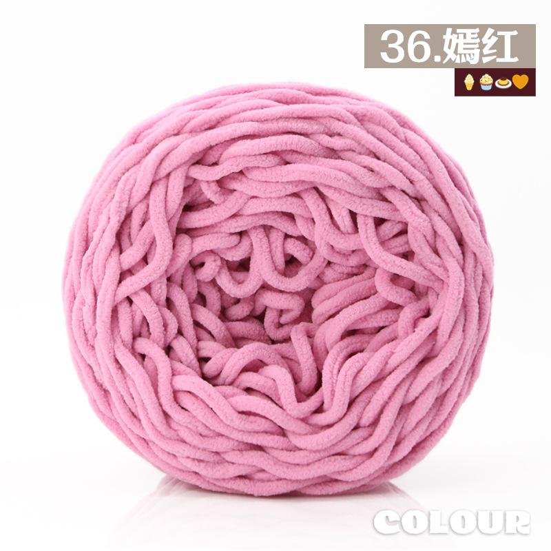 Round Strand Hollow Cotton Thread 2Mm Medium Coarse Cotton And Linen Hand-Woven Diy Crocheted Hat Thread Bag Material Hollow Yarn