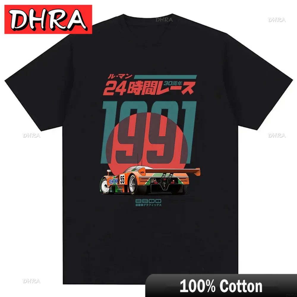 Japanese 787B Anniversary 30th Le Mans Retro Car Art Drawing Gamer Top Anime Cult Meme Movie Music Gift Cotton Tee Funny T Shirt