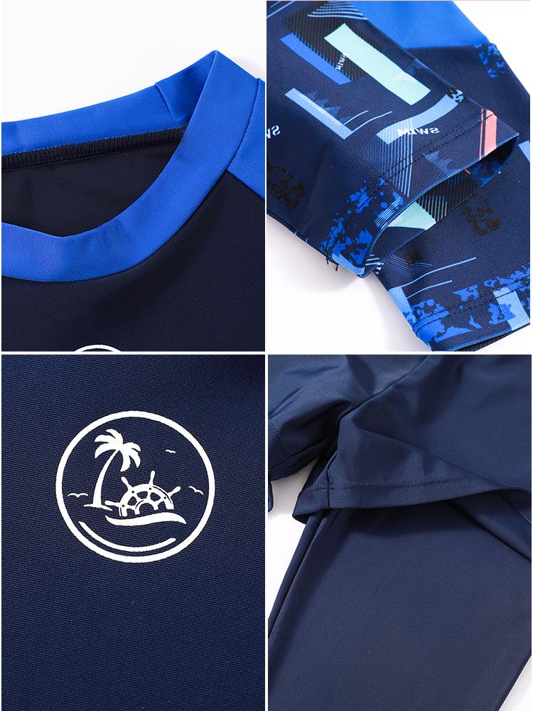 2025 Kids' Quick-Dry Boys' Long-Sleeve Rash Guard & Trunks Set