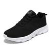 Spring and Summer New Mesh Sports Shoes Light Travel Leisure Breathable Running Shoes Soft Sole Travel Shoes Large Size Shoes