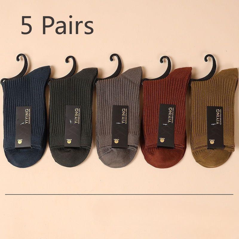 5 Pairs of Men's Autumn and Winter Solid Color Thickened Warm Tube Socks