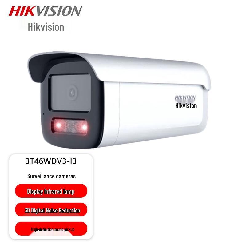 

Hikvision 4MP 2K Starlight PoE Outdoor Security Camera