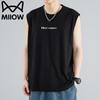 MIIOW Men's Summer Textured Short Sleeve Sports T-Shirt