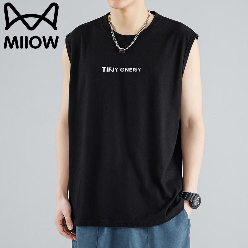 MIIOW Men's Summer Textured Short Sleeve Sports T-Shirt