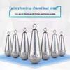 Teardrop Lead Sinkers for Long-Distance Sea Fishing - Anti-Snag Rod Accessories