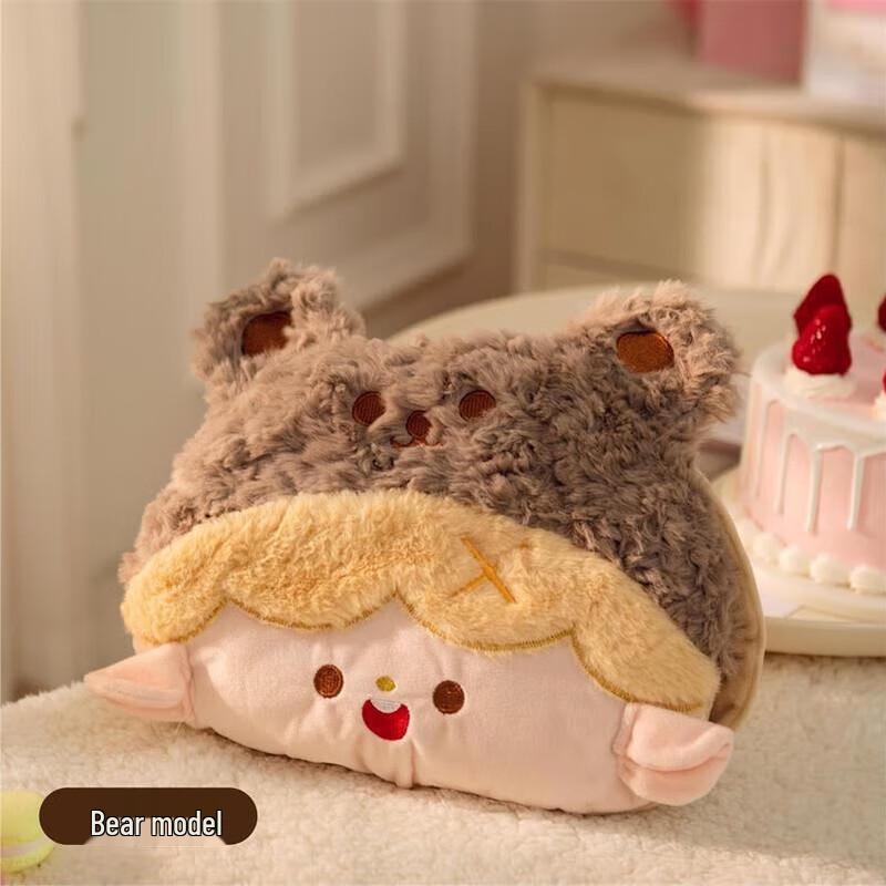 

Cute Plush Rechargeable Hot Water Bottle One Size