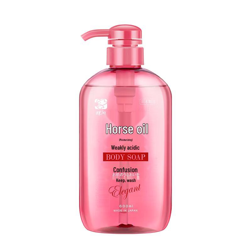 

Butterfly Print Horse Oil Pearl Essence Shower Gel
