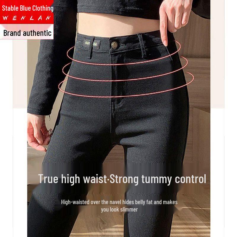 Women's Plus Size Fleece Lined Tummy Control Leggings - Slim Fit Pencil Pants for Spring and Autumn