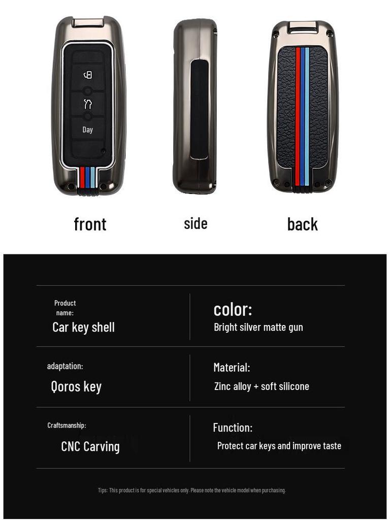 Qoros Key Case: Suitable for Qoros 3 & 5S SUV - Creative Metal Key Cover with Personality Buckle