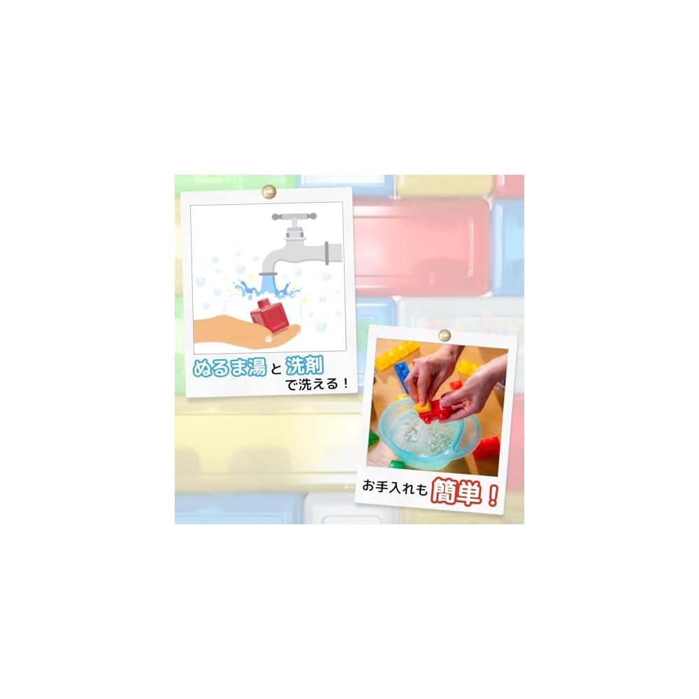 Jelly Blox Basic 20-Piece Soft Building Blocks Educational Toy for Beginners