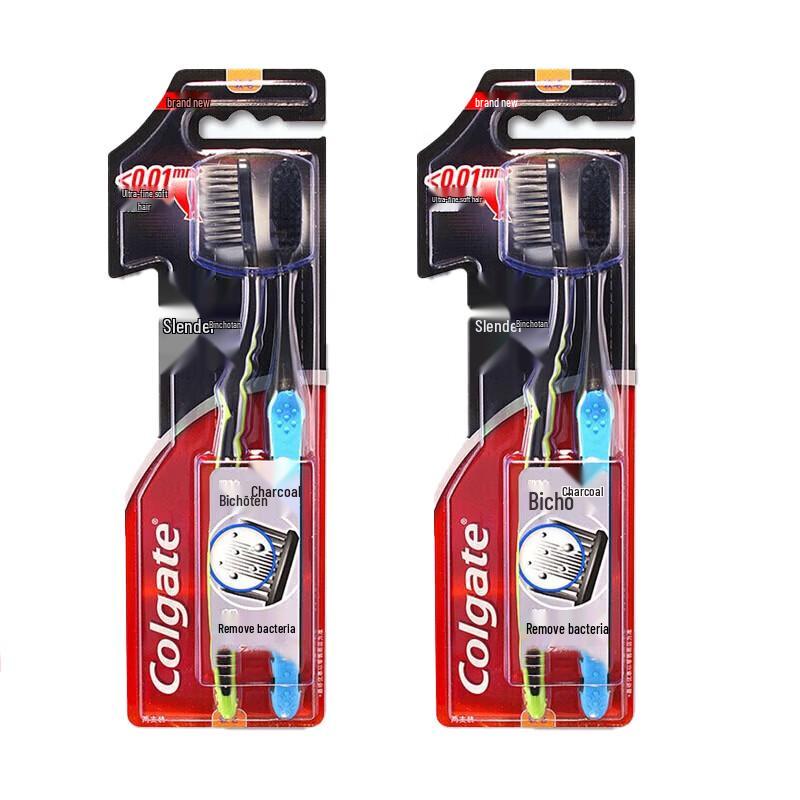 Colgate Slim Soft Charcoal Toothbrush