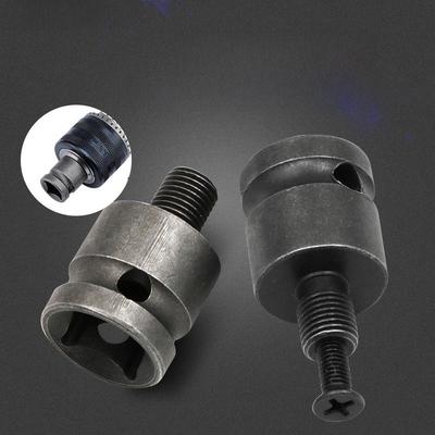 3/8" Air Gun Adapter Conversion Head: Drill To Impact Wrench 13MM Square Woodworking Chuck.