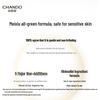 CHANDO Type III Recombinant Collagen Repair Freeze-Dried Mask