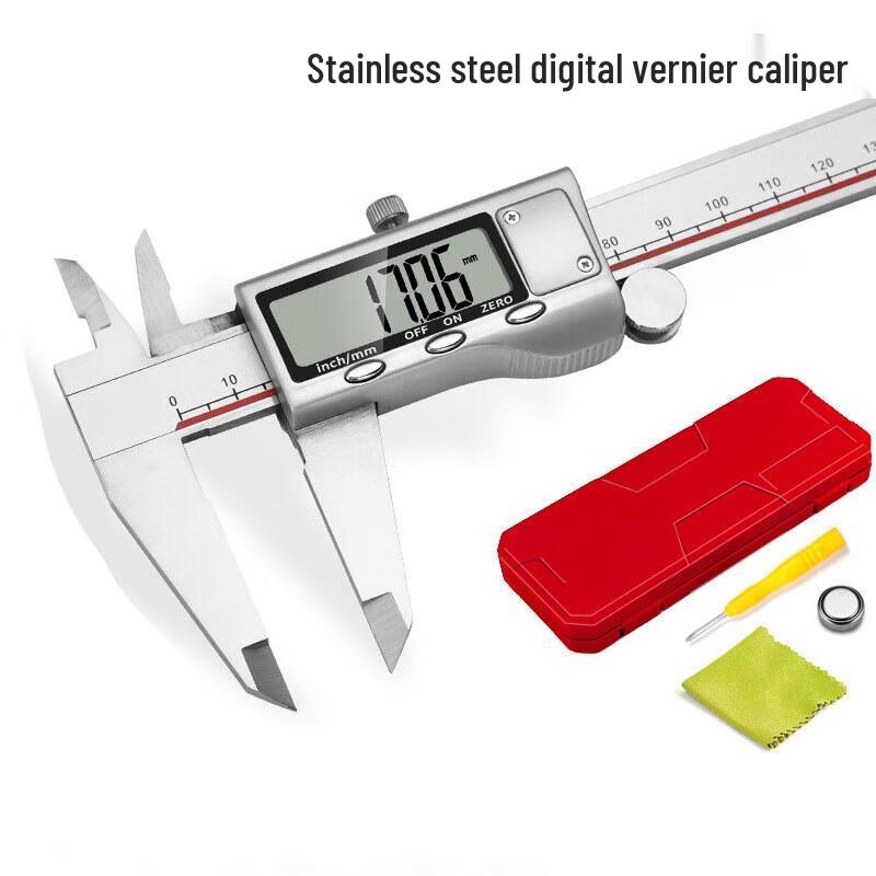 Yinghui High-Precision 150mm Stainless Steel Digital Caliper