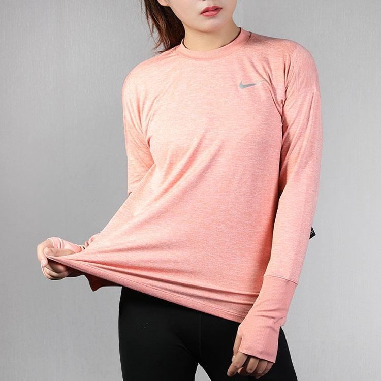 Nike Drop Shoulder Sleeve Running T Shirt Women's Quartz Pink 928742-606