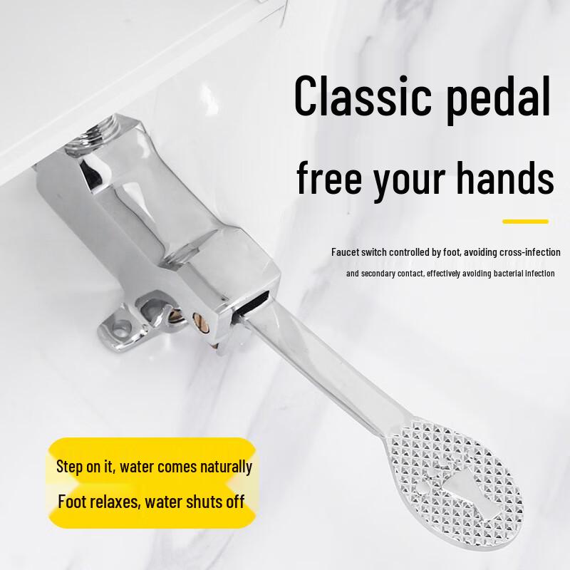 Lilon All-Copper Foot-Operated Faucet